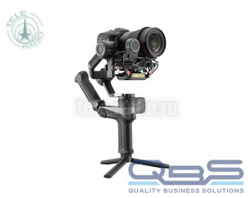 Zhiyun Weebill 2 Pro