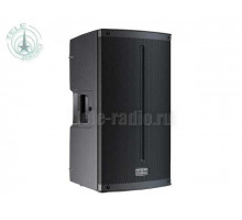 FBT X-LITE 110A