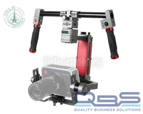 GreenBean iStab 5PRO RCx