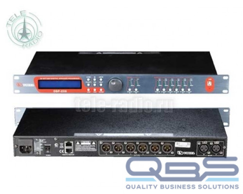 Volta DSP 4x8