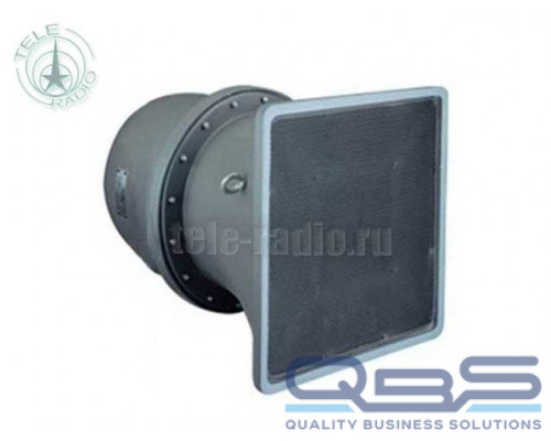 Volta IP-15T