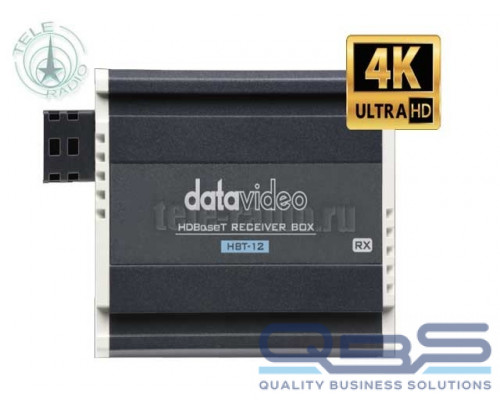 Datavideo HBT-12
