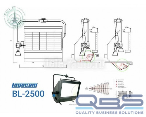 Logocam BL-2500