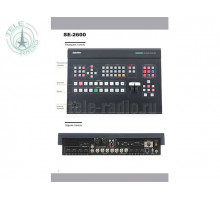 Datavideo SE-2600