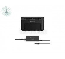 Sennheiser CHG 70N + PSU KIT