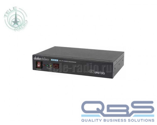 Datavideo NVD-45