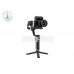 Стабилизатор Zhiyun Cinepeer Weebill 3E