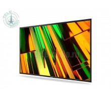 Konvision KUM-6520Q - 65-дюймовый HDR-монитор 4K/8K