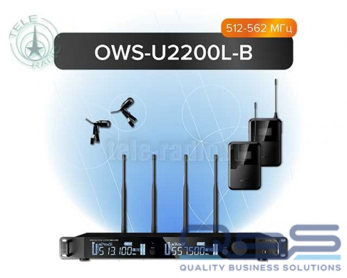 Двухканальная радиосистема Октава OWS-U2200L01-B