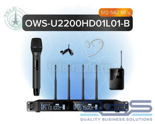 Двухканальная радиосистема Октава OWS-U2200HDL