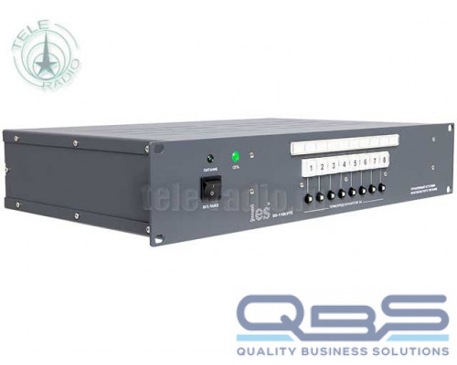 Les DS-118LVTE