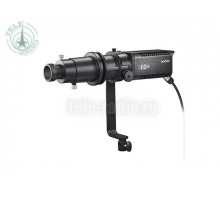 Godox S60Bi-K1