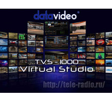 Datavideo TVS-1000A