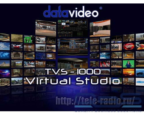 Datavideo TVS-1000A
