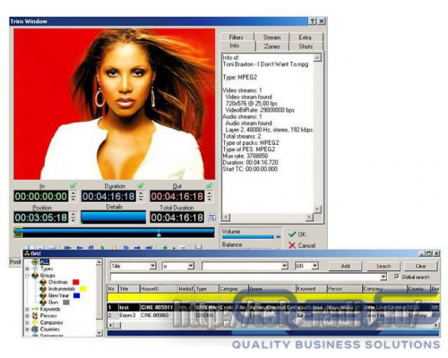 Playbox DataBox Reader