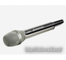 Sennheiser SKM 5200-II