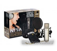 Rode NT STUDIO (Студийные микрофоны)