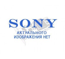 Sony NXLS-LM1
