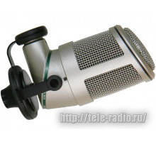 Neumann BCM 705