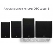 QSC E15