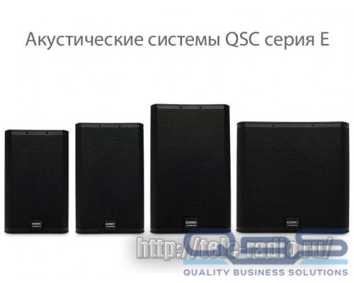 QSC E15