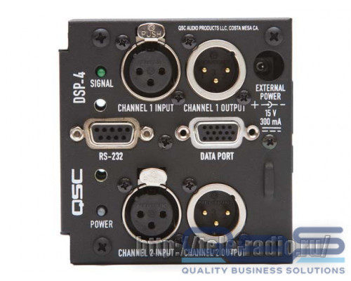 QSC DSP-4