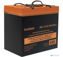 батареи Exegate EX285652RUS Аккумуляторная батарея ExeGate HRL 12-55 (12V 55Ah, под болт М6)