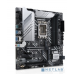 Материнская плата ASUS PRIME Z690M-PLUS D4{Intel Z690,LGA 1700,mATX (uATX)} купить QBS.ru