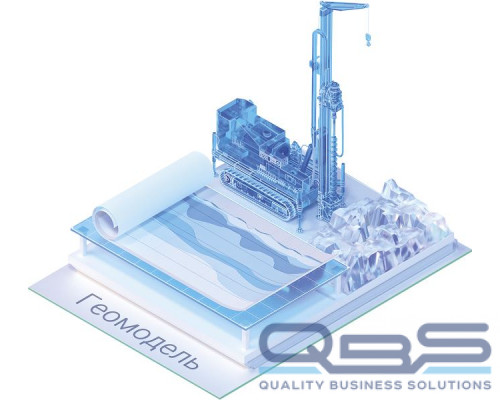 Право на использование программы nanoCAD GeoniCS 22 (доп. модуль Геомодель), SP1 купить QBS.ru