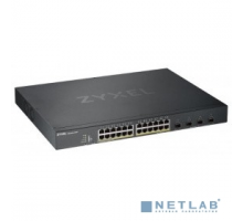 Сетевое оборудование ZYXEL XGS1930-28HP-EU0101F Гибридный Smart PoE+ L2+ коммутатор NebulaFlex XGS1930-28HP, 24xGE PoE+, 4xSFP+, бюджет PoE 375 Вт, автономное/облачное управление