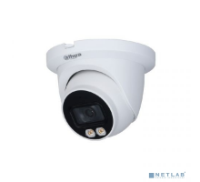 Видеонаблюдение DAHUA DH-IPC-HDW3249TMP-AS-LED-0280B Уличная купольная IP-видеокамера Full-color с ИИ
