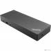 Опция для ноутбука Lenovo 40AF0135EU ThinkPad Hybrid USB-C with USB A Dock купить QBS.ru