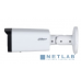 Видеонаблюдение DAHUA DH-IPC-HFW2241TP-ZS-27135 Камера видеонаблюдения IP 2.7-13.5мм цв. купить QBS.ru